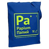 Холщовая сумка «Папий», ярко-синяя - фото