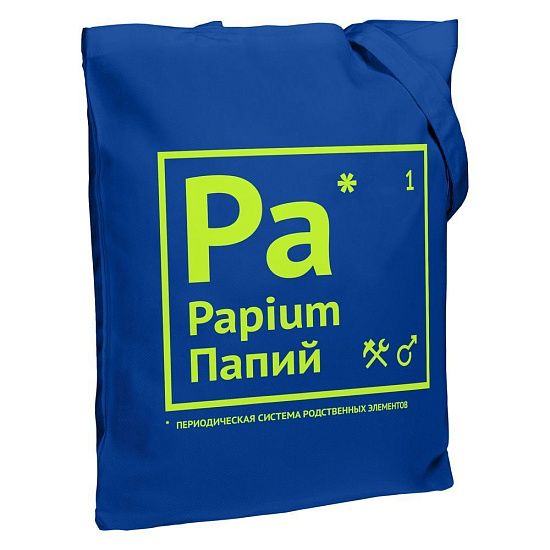 Холщовая сумка «Папий», ярко-синяя - подробное фото
