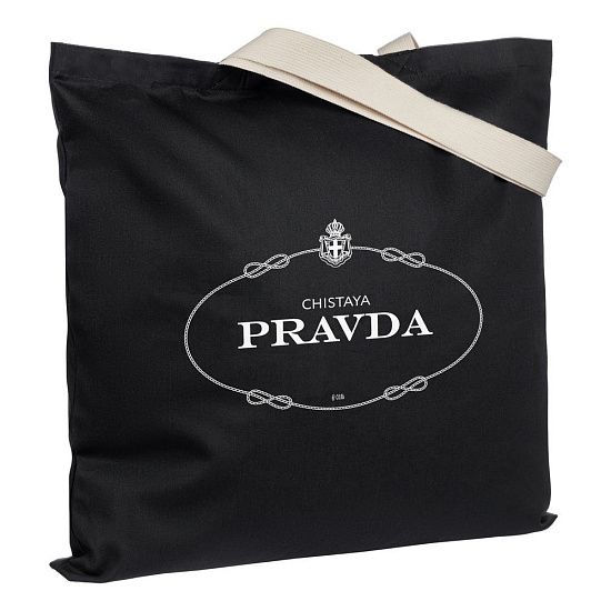 Холщовая сумка с внутренним карманом Pravda, черная - подробное фото