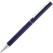 Ручка шариковая Blade Soft Touch, синяя - фото