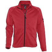 Куртка флисовая мужская New Look Men 250, красная - фото