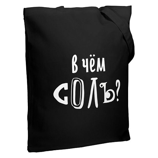 Холщовая сумка «В чем соль», черная - подробное фото
